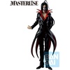 image:imageIchibansho Figure  Yu Yu Hakusho  Kurama Dark Tournament Edition vol 2 Masterlise Collectible StatueKarasu Vol 2