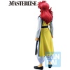 image:imageIchibansho Figure  Yu Yu Hakusho  Kurama Dark Tournament Edition vol 2 Masterlise Collectible StatueKurama