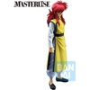 image:imageIchibansho Figure  Yu Yu Hakusho  Kurama Dark Tournament Edition vol 2 Masterlise Collectible StatueKurama