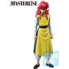 image:imageIchibansho Figure  Yu Yu Hakusho  Kurama Dark Tournament Edition vol 2 Masterlise Collectible StatueKurama