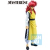 image:imageIchibansho Figure  Yu Yu Hakusho  Kurama Dark Tournament Edition vol 2 Masterlise Collectible StatueKurama