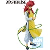 image:imageIchibansho Figure  Yu Yu Hakusho  Kurama Dark Tournament Edition vol 2 Masterlise Collectible StatueKurama Vol 2