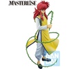 image:imageIchibansho Figure  Yu Yu Hakusho  Kurama Dark Tournament Edition vol 2 Masterlise Collectible StatueKurama Vol 2