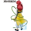 image:imageIchibansho Figure  Yu Yu Hakusho  Kurama Dark Tournament Edition vol 2 Masterlise Collectible StatueKurama Vol 2