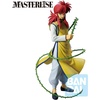 image:imageIchibansho Figure  Yu Yu Hakusho  Kurama Dark Tournament Edition vol 2 Masterlise Collectible StatueKurama Vol 2