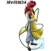 image:imageIchibansho Figure  Yu Yu Hakusho  Kurama Dark Tournament Edition vol 2 Masterlise Collectible StatueKurama Vol 2