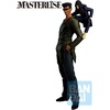 image:imageIchibansho Figure  Yu Yu Hakusho  Kurama Dark Tournament Edition vol 2 Masterlise Collectible StatueToguro Brothers Vol 2