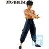 image:imageIchibansho Figure  Yu Yu Hakusho  Kurama Dark Tournament Edition vol 2 Masterlise Collectible StatueYusuke Urameshi