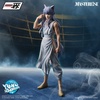 image:imageIchibansho Figure  Yu Yu Hakusho  Youko Kurama Dark Tournament vol 3 Masterlise Collectible Statue