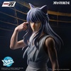 image:imageIchibansho Figure  Yu Yu Hakusho  Youko Kurama Dark Tournament vol 3 Masterlise Collectible Statue