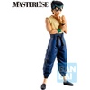 image:imageIchibansho Figure  Yu Yu Hakusho  Yusuke Urameshi Dark Tournament vol 3 Masterlise Collectible Statue