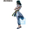 image:imageIchibansho Figure  YuYu Hakusho  Yusuke Urameshi MazokuChapter Black Saga Masterlise Collectible FigureItsuki