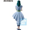 image:imageIchibansho Figure  YuYu Hakusho  Yusuke Urameshi MazokuChapter Black Saga Masterlise Collectible FigureItsuki
