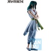 image:imageIchibansho Figure  YuYu Hakusho  Yusuke Urameshi MazokuChapter Black Saga Masterlise Collectible FigureItsuki