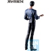 image:imageIchibansho Figure  YuYu Hakusho  Yusuke Urameshi MazokuChapter Black Saga Masterlise Collectible FigureShinobu Sensui