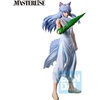 image:imageIchibansho Figure  YuYu Hakusho  Yusuke Urameshi MazokuChapter Black Saga Masterlise Collectible FigureYouko Kurama