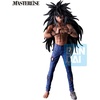 image:imageIchibansho Figure  YuYu Hakusho  Yusuke Urameshi MazokuChapter Black Saga Masterlise Collectible FigureYusuke Urameshi Mazoku