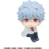 image:imageMegahouse  3Z Ginpachi Sensei  Ginpachi Sakata Lookup Figure