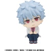 image:imageMegahouse  3Z Ginpachi Sensei  Ginpachi Sakata Lookup Figure