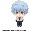 image:imageMegahouse  3Z Ginpachi Sensei  Ginpachi Sakata Lookup Figure