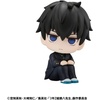 image:imageMegahouse  3Z Ginpachi Sensei  Toshiro Hijikata Lookup Figure