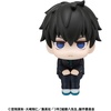 image:imageMegahouse  3Z Ginpachi Sensei  Toshiro Hijikata Lookup Figure