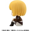 image:imageMegahouse  Attack on Titan  Armin Arlert Lookup Figure