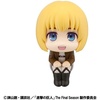 image:imageMegahouse  Attack on Titan  Armin Arlert Lookup Figure