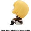 image:imageMegahouse  Attack on Titan  Armin Arlert Lookup Figure