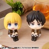 image:imageMegahouse  Attack on Titan  Armin Arlert Lookup Figure