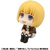 image:imageMegahouse  Attack on Titan  Armin Arlert Lookup Figure