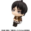 image:imageMegahouse  Attack on Titan  Eren Jeager Grump Ver Lookup Figure