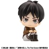 image:imageMegahouse  Attack on Titan  Eren Jeager Grump Ver Lookup Figure