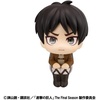 image:imageMegahouse  Attack on Titan  Eren Jeager Grump Ver Lookup Figure
