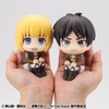 image:imageMegahouse  Attack on Titan  Eren Jeager Grump Ver Lookup Figure
