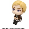 image:imageMegahouse  Attack on Titan  Erwin Smith Lookup Figure