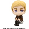 image:imageMegahouse  Attack on Titan  Erwin Smith Lookup Figure