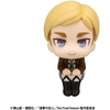 image:imageMegahouse  Attack on Titan  Erwin Smith Lookup Figure