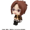 image:imageMegahouse  Attack on Titan  Hange Zoe Lookup Figure
