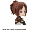 image:imageMegahouse  Attack on Titan  Hange Zoe Lookup Figure