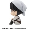 image:imageMegahouse  Attack on Titan  Levi Cleaning Up Ver Lookup Figure