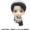 image:imageMegahouse  Attack on Titan  Levi Cleaning Up Ver Lookup Figure