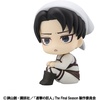 image:imageMegahouse  Attack on Titan  Levi Cleaning Up Ver Lookup Figure