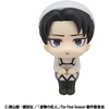 image:imageMegahouse  Attack on Titan  Levi Cleaning Up Ver Lookup Figure