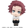 image:imageMegahouse  Blue Lock  SAE Itoshi Lookup FigureAnime