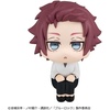image:imageMegahouse  Blue Lock  SAE Itoshi Lookup FigureAnime