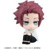 image:imageMegahouse  Blue Lock  SAE Itoshi Lookup FigureAnime
