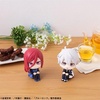 image:imageMegahouse  Blue Lock  Seishiro Nagi Lookup Figure