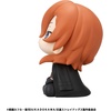 image:imageMegahouse  Bungo Stray Dogs  Chuya Nakahara Lookup Figure