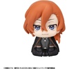 image:imageMegahouse  Bungo Stray Dogs  Chuya Nakahara Lookup Figure